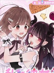 周二漫画更新画面：黑白分镜中的街道转角